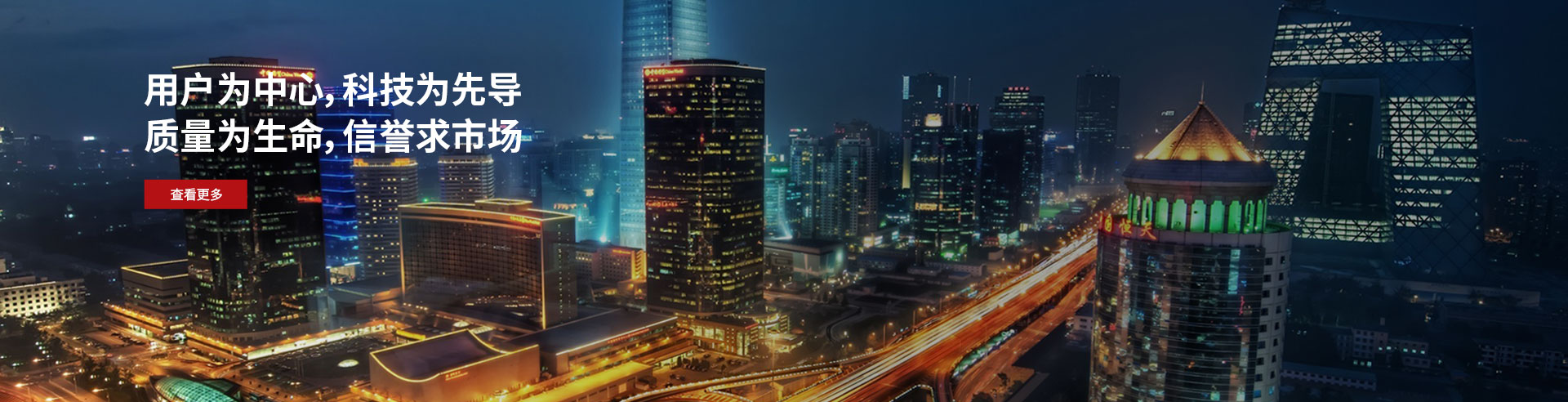 ��������������޹�˾