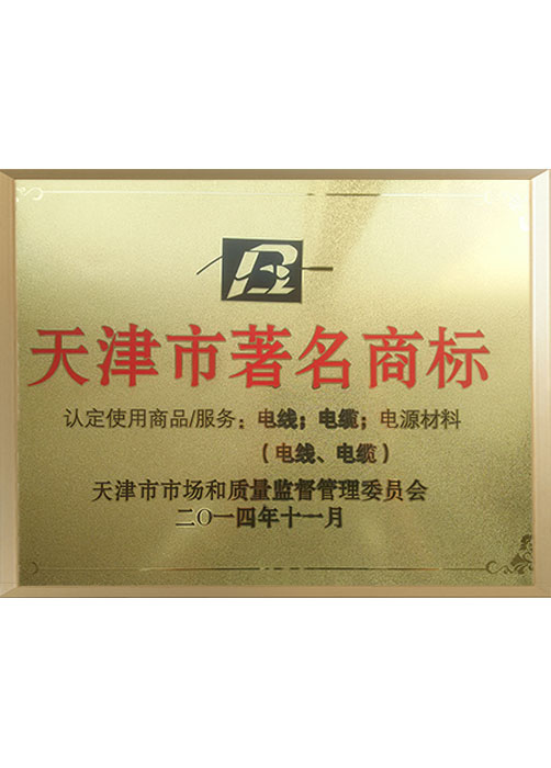 ����������̱�֤��